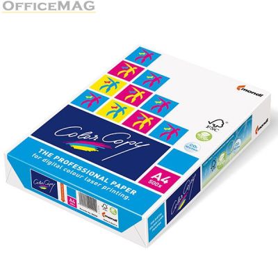 Картон Color Copy A4 125 л. 250 g/m2