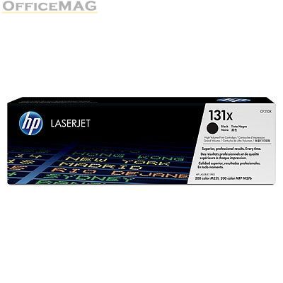 Консуматив HP 131X Black LaserJet Toner Cartridge