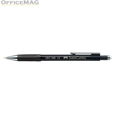 Автоматичен молив Faber-Castell Grip 1345 0.5 mm Черен