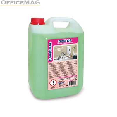 Течен сапун за ръце на пяна Combimat® FOAM 100 Пълнител 4 l Antibacterial