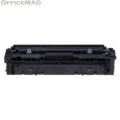 Тонер касета Black Canon CRG-045HB Съвместим консуматив, голям капацитет 2 800 стр.