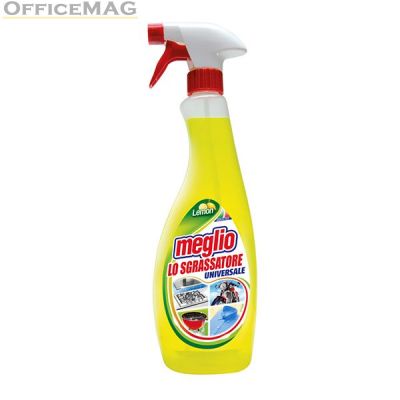 Обезмаслител Meglio Пулверизатор 750 ml Lemon