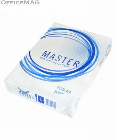 Хартия MASTER A4 500 л. 80 g/m2