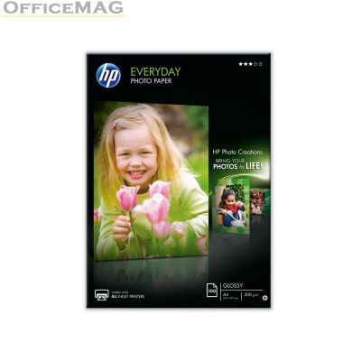 Хартия HP Everyday Glossy Photo Paper-100 sht/A4/210 x 297 mm