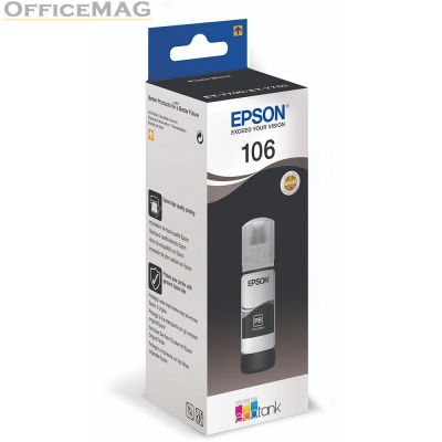 Консуматив Epson 106 EcoTank Photo Black ink bottle