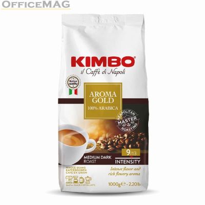 Кафе Kimbo Aroma Gold, на зърна, 1 kg