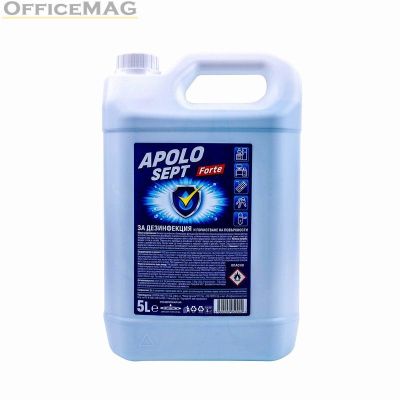 Дезинфектант Apolo Sept Forte Течен, 5 l