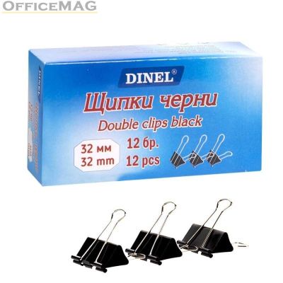 Щипки Dinel 32 mm 12 бр.