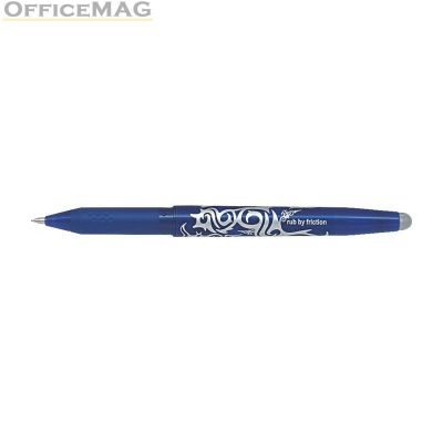 Гел химикалка с гума Pilot Frixion Ball 0.7 mm Синя