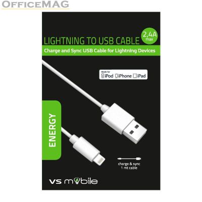 Кабел за iPhone, iPad или iPod USB-A към Lightning, 1 m, Бял