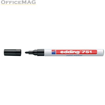 Paint маркер Edding 751 Объл връх 1-2 mm Черен