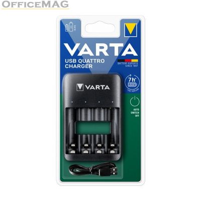 Зарядно устройство Varta USB Quattro Charger За 2/4 бр. батерии AA/AAA