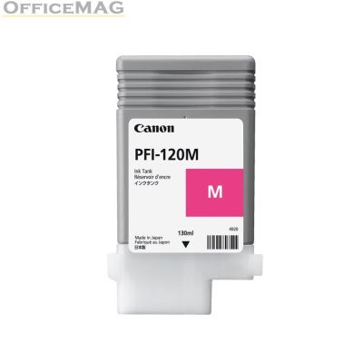 Консуматив Canon Pigment Ink Tank PFI-120, Magenta