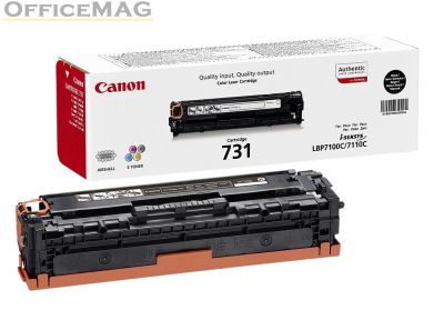 Консуматив Canon CRG-731BK