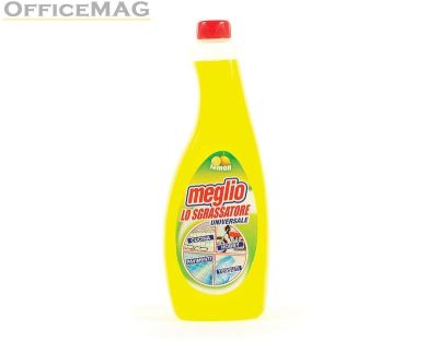 Обезмаслител Meglio Резерва 750 ml Lemon