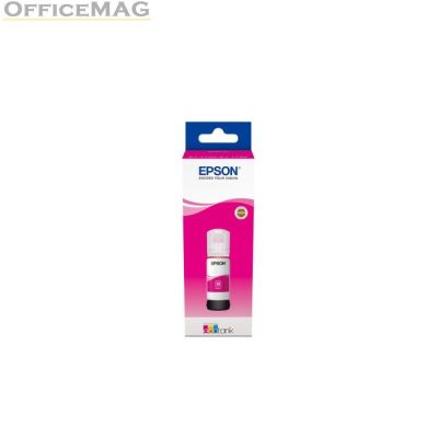 Консуматив Epson 103 EcoTank Magenta ink bottle