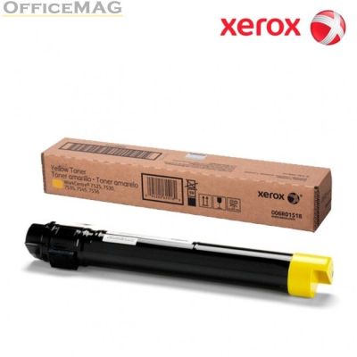 Консуматив Xerox WorkCentre 7545/7556 Yellow Toner Cartridge/ 15K at 5% coverage