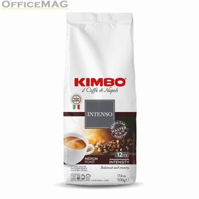 Кафе Kimbo Intenso, на зърна, 500 g