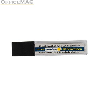 Графити Office Point HB 0.5 mm 20 бр.