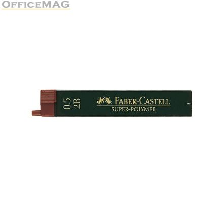 Графити Faber-Castell 2B 0.5 mm 12 бр.