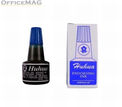 Мастило томпонно Huhua 30 ml Синьо