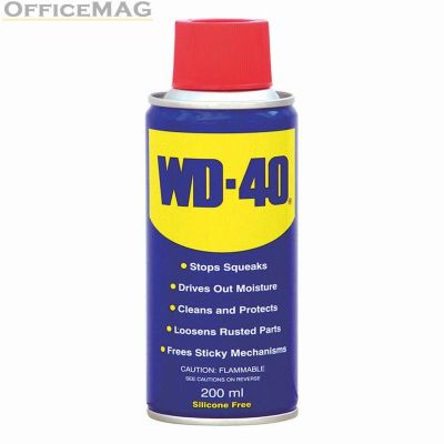 Многофункционална смазка WD-40 200 ml