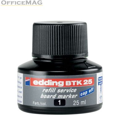 Мастило Edding BTK-25 За маркери за бяла дъска, 25 ml Черно