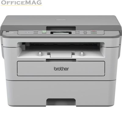 Лазерно многофункционално устройство Brother DCP-B7520DW Laser Multifunctional