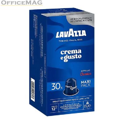 Кафе капсула Lavazza Crema E Gusto 30 бр., съвместими с Nespresso