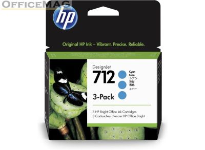 Консуматив HP 712 Cyan Ink Cartridge 3-Pack