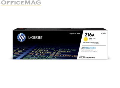 Консуматив HP 216A Yellow LaserJet Toner Cartridge