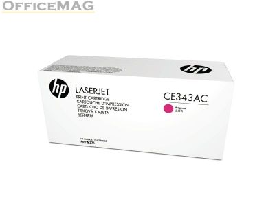 Консуматив HP 651A Magenta LaserJet Toner Cartridge