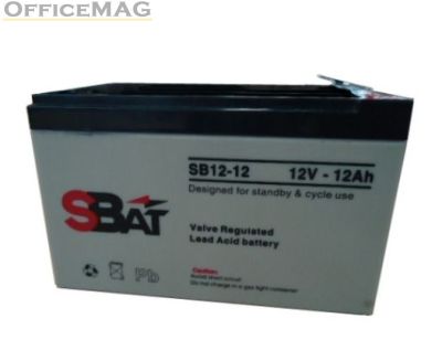 Батерия SBat 12-12