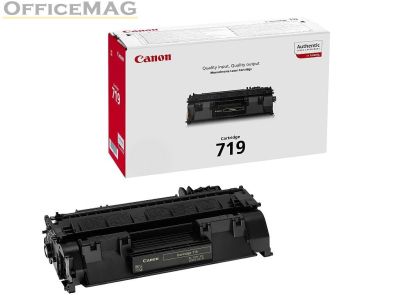 Консуматив Canon CRG-719