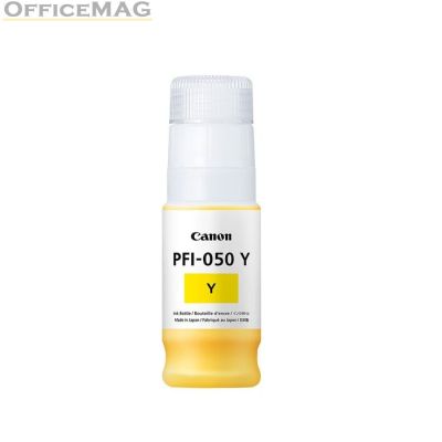 Консуматив Canon Pigment Ink Tank PFI-050, Yellow