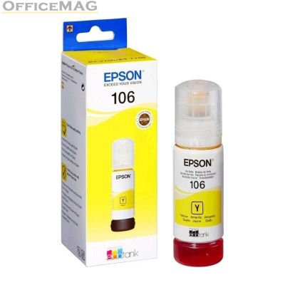 Консуматив Epson 106 EcoTank Yellow ink bottle