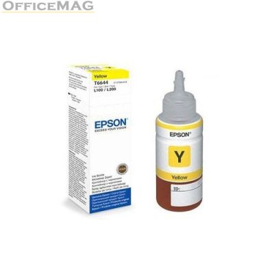 Консуматив Epson T6644 Yellow ink bottle 70ml