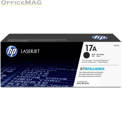 Консуматив HP 17A Black Original LaserJet Toner Cartridge (CF217A)