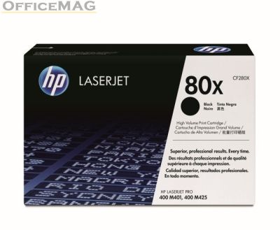 Консуматив HP 80X Black LaserJet Toner Cartridge