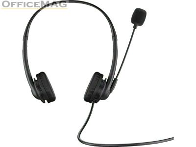 Слушалки HP Stereo USB Headset G2