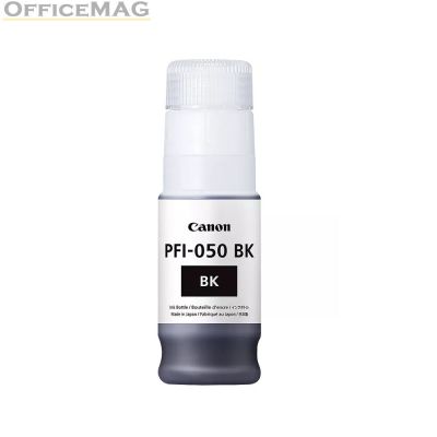 Консуматив Canon Pigment Ink Tank PFI-050, Black