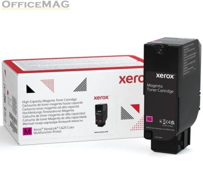 Консуматив Xerox MFP High Capacity Magenta Toner Cartridge (16K)