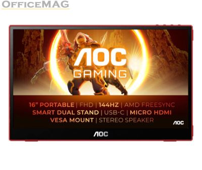 Монитор AOC 16G3, 15.6" IPS WLED, 1920x1080@144Hz, 4ms GtG, 250cd m/2, 1000:1, 80M:1 DCR, Freesync, FlickerFree, Low Blue Light, 1Wx2, 1x MicroHDMI 1.4