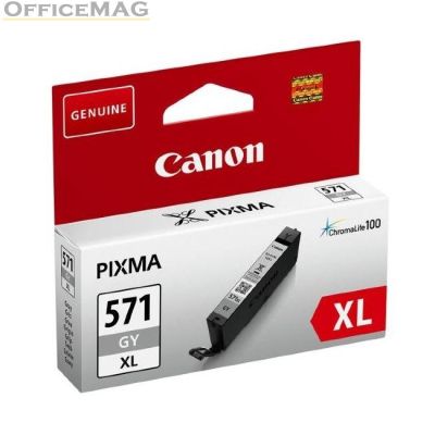 Консуматив Canon CLI-571XL GY