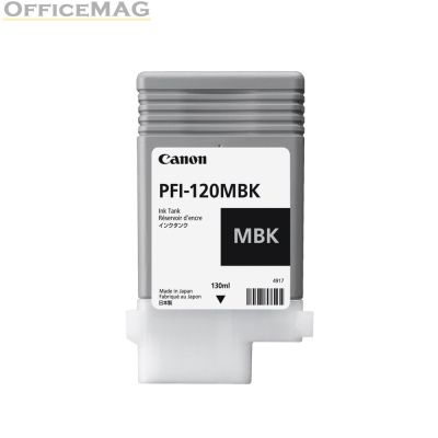 Консуматив Canon Pigment Ink Tank PFI-120, Matte Black