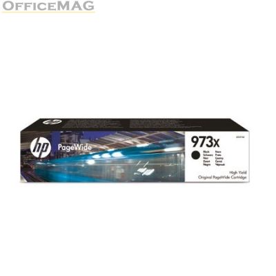 Консуматив HP 973X High Yield Black Original PageWide Cartridge