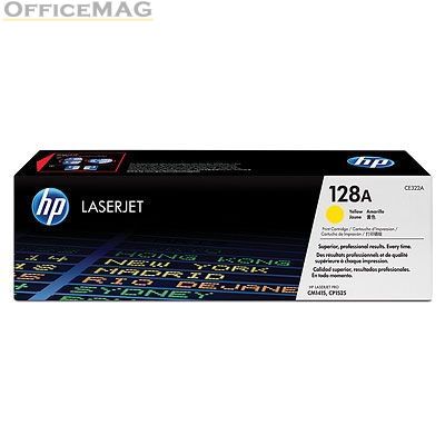 Консуматив HP 128A Yellow LaserJet Toner Cartridge