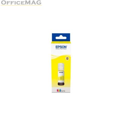 Консуматив Epson 103 EcoTank Yellow ink bottle