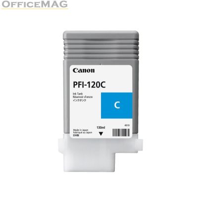 Консуматив Canon Pigment Ink Tank PFI-120, Cyan