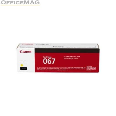 Консуматив Canon CRG-067 Y